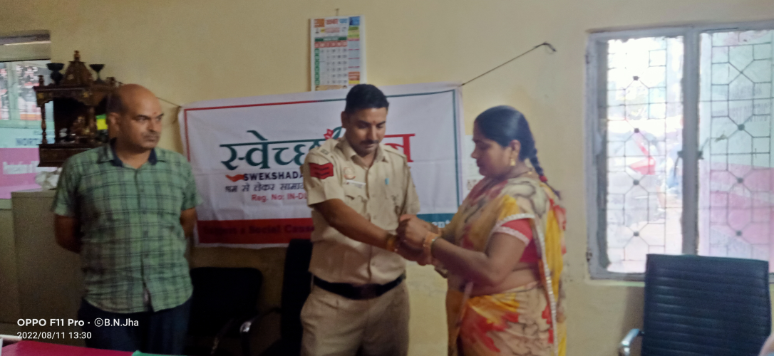 Raksha Bandhan Celebration with Delhi Police
